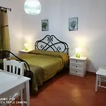Residenza Sole E Luna Capo Vaticano 4* 리카디