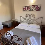 Residenza Sole E Luna Capo Vaticano 4* 리카디
